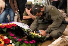 1827096203-1702373816