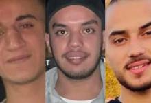 -طولكرم-e1704741775639-750x430