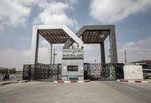 thumbs_b_c_63900fddf6e019a575a2b790892dcb4a