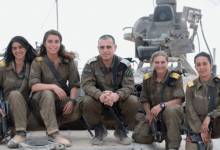 Doc-P-488259-638508479420857335