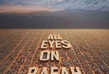 446873071_868703221951864_8312038110990974745_n