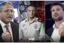 photo_2024-06-29_15-07-40