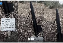 photo_2024-06-27_13-49-45