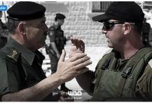 للمرة الثالثة في أسبوع.. السلطة تسلم مستوطنين إلى الاحتلال وتفكك عبوات المقاومين 