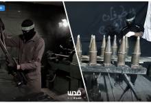 WhatsApp Image 2024-07-01 at 1.43.19 PM