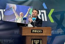 WhatsApp Image 2024-07-08 at 5.16.21 PM