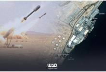 WhatsApp Image 2024-07-15 at 8.40.34 PM