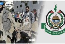  منعطفات تاريخية واجهتها حماس .. فهل فرضية القضاء علىها منطقية؟