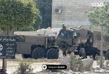 WhatsApp Image 2024-07-01 at 3.57.17 PM