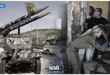 photo_2024-08-06_12-00-39