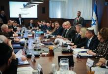 photo_2024-08-02_14-19-04