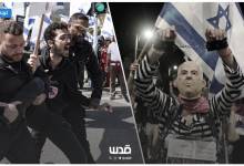 photo_2024-08-16_15-01-55