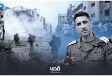 photo_2024-08-30_22-16-22