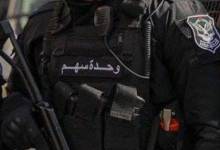 WhatsApp Image 2024-11-18 at 19.07.42_461c65d1