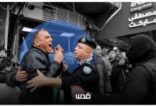 photo_2024-12-31_18-07-28