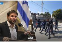 WhatsApp Image 2024-12-07 at 7.07.58 PM