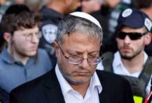 Itamar-Ben-Gvir
