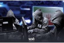 الشاباك يكشف تزايدًا في الهجمات الإيرانية الإلكترونية منذ بداية 2025