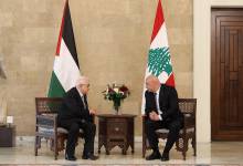 عباس في بيروت.. عاد الرئيس وبقي السلاح