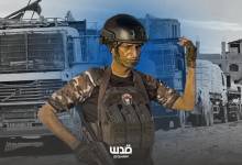 مصدر أمني بالمقاومة يحذر من "المرتزقة" شرق رفح