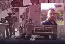 جيش الاحتلال يعلن اغتيال منفذ عملية بروقين واعتقال مشاركين معه