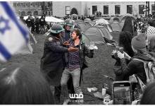 "هارفارد" تقاضي إدارة ترامب وطلبة "ستانفورد" يضربون دعمًا لفلسطين 