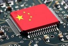 Heres-How-China-Is-Achieving-Global-Semiconductor-Dominance