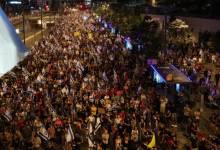 Tel Aviv-3