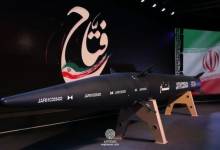 ما هو صاروخ "فتاح 2" الإيراني؟