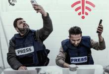 photo_٢٠٢٥-٠٦-١٢_١٢-٠٤-٠١