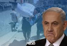 تحقيق "هآرتس" يثير غضب نتنياهو ووزير حربه.. حماس: التقرير أكد المؤكد