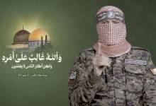 أبو عبيدة: نقاتل نيابة عن أمة تخلّت عن واجبها واشترى الاحتلال خذلانها 