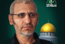 photo_٢٠٢٥-٠٧-١٣_٢١-١٤-٣٧