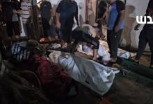 photo_٢٠٢٥-٠٧-٠٩_٠٠-٥٣-٥٢