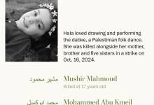 “هذه أسماؤهم”.. واشنطن بوست توثق أسماء أكثر من 18,500 طفل استُشهدوا في غزة