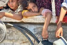 photo_2025-07-23_20-56-06