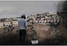 فصائل فلسطينية: اقتراح الكنيست ضم الضفة يستدعي انتفاضة شاملة ومقاومة موحدة