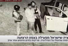 إحداها تقاتل بجانبه الآن في الشجاعية .. الاحتلال يشكل ميليشيات جديدة في غزة لضرب المقاومة