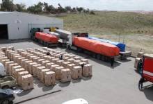 الهيئة الخيرية الأردنية تنفي دخول مساعداتها إلى غزة 