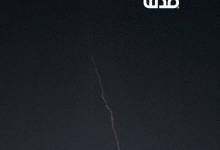 photo_٢٠٢٥-٠٧-٠١_٢٠-٣٨-٠٢