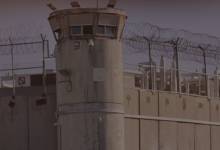 WhatsApp Image 2025-07-30 at 2.23.45 PM