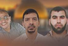 الاحتلال يغتال ثلاثة أسرى محررين من الضفة في قطاع غزة 