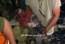 Screenshot 2025-07-16 085708