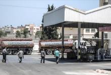 وزارة الصحة والأونروا: نفاد الوقود يهدد بتوقف المولدات وانهيار المستشفيات