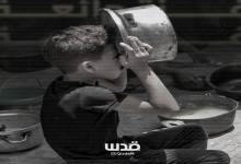 photo_2025-07-19_11-08-42