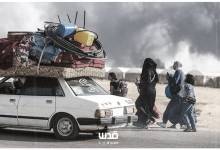 photo_٢٠٢٥-٠٧-٠١_١٧-١٨-٠٥