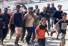 GettyImages-2224088235