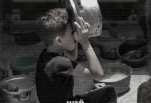 photo_2025-07-31_22-06-35