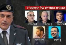 photo_2025-08-12_22-06-09