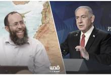 photo_2025-08-14_20-01-54